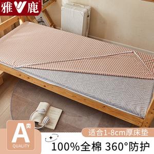 Yalu Комплект постельного белья из 3 предметов (пододеяльник 150х200 см, простыня на резинке 120х200 см, наволочка), 100% хлопок, мягкий