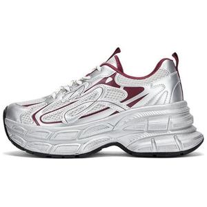 DAPHNE Низкие массивные кроссовки женские серебристо-красные, цвет Silver Red