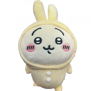 Плюшевая кукла Kawaii Dolls средний размер высота Chiikawa