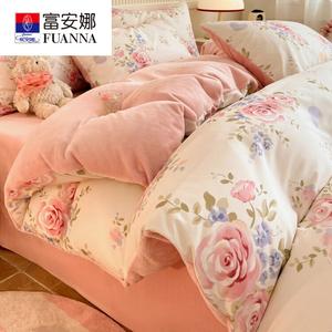 Fuanna Пододеяльник 150х200 см, флис с одной стороны, хлопок с другой, цвет Huayiran