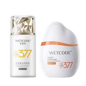 Наборы для ухода за кожей Unisex Wetcode