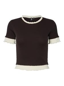 Рубашка PIECES PCJemma, коричневый