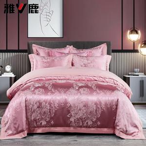 Yalu Комплект постельного белья 4 предмета, 200 см, пододеяльник 220x240 см