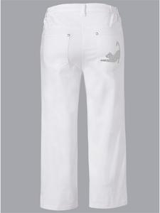 Тканевые шорты Sieh an!, белый