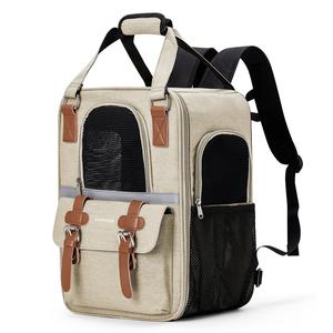 Рюкзаки-переноски для домашних животных LANDCASE, хаки