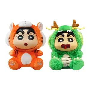 Виниловая плюшевая игрушка с персонажами "Крайон Син-тян" год дракона вторая редакция мистери бокс Spiritual Creations, Confirmed-Azure Dragon+Cute Tiger (Open)