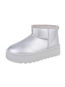 Высокие ботинки до щиколотки Ital-Design Stiefelette, серебряный