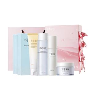 Набор для ухода с церамидами увлажняющий восстанавливающий тоник 188мл + эмульсия 120г LITTLE DREAM GARDEN