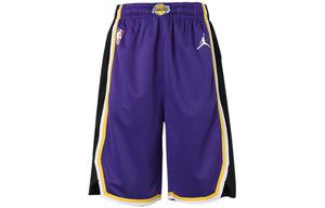 Детские шорты Nike, Фиолетовый