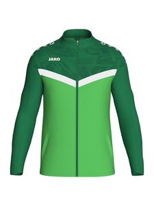 Спортивная куртка JAKO, Dark green