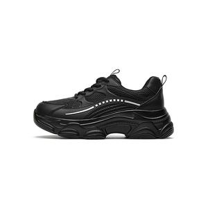 Кроссовки DAPHNE Chunky Sneakers Women's Low-Top, черный