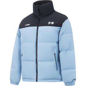 LINING Пуховик унисекс из серии "Фондю" в голубом цвете, Lake Blue