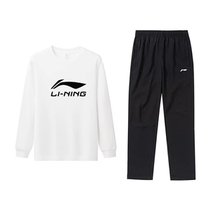 Li-Ning Casual Sportswear Unisex, белый sweatshirt+черный straight fit sports pants