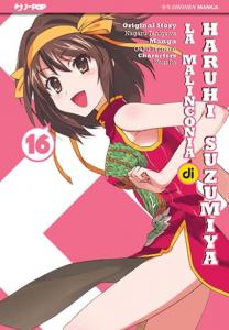 MALINCONIA DI HARUHI SUZUMIYA (Edizioni Bd)