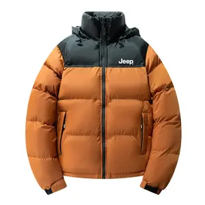 Jeep Пуховик Unisex, Brown Yellow