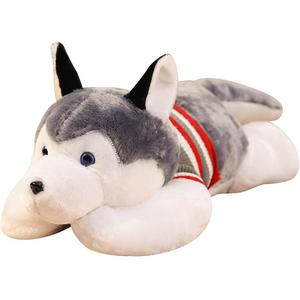 Милый длинный плюшевый игрушка хаски MERCONSER