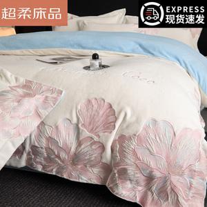 LUOLAI HOME Комплект постельного белья 4 предмета, простыня на резинке 180 см, пододеяльник 180 см, молочный бархат, цвет кремово-белый + синий