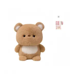 Табличные куклы-животные плюшевые куклы высота 16,5 см Fluffy bear