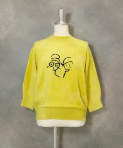 Пуловер Studio Picone, цвет Yellow(049)