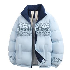 Пуховик Unisex с капюшоном утепленный стеганый HUANQIU, светло-синий