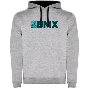 Худи Kruskis Two-Colour, серый