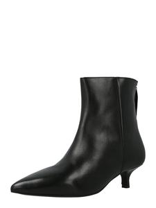 ABOUT YOU Ботинки 'Theresa' черные