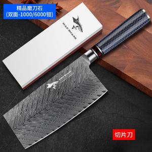 Mad Shark Нож кухонный из дамасской стали для дома, профессиональный шеф-нож для нарезки мяса с точильным камнем