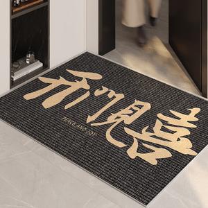 Xinglianxin Ковер 80х120 см для прихожей, грязеотталкивающий, моющийся, велюровый, черный с золотом