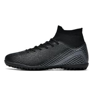 Футбольные бутсы для детей и подростков, противоскользящие, износостойкие, легкие, с амортизацией HBRK, фиолетовый