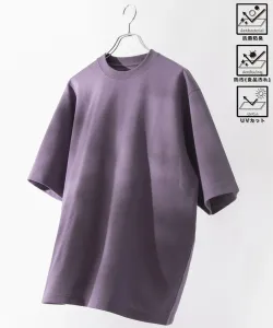 Футболка Clean Plus Coen, цвет Purple