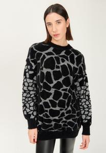 Джемпер INFLUENCER Jumper, Milk/Grey