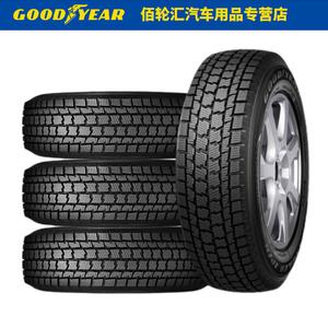 Goodyear Зимние шины 215/60R17 96T IP/N, 2024 Production, продается комплектом из 4 штук, для льда и снега
