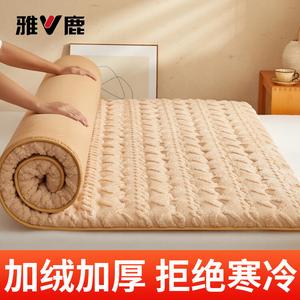 Yalu Наматрасник из овечьей шерсти 150х200 см, толщина 3 см, цвет Tafu Rong - Wave Camel