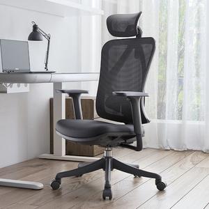 SIHOO M18 эргономичное кресло для компьютера, дома и игр, с поясничной поддержкой, регулируемыми подлокотниками, качанием и нейлоновыми колесами