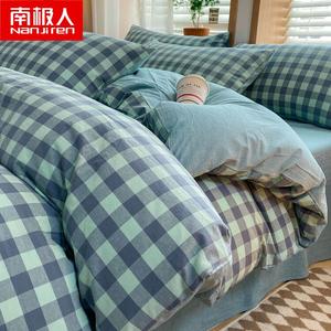 Antarctic Пододеяльник 220х240 см из 100% хлопка, цвет Green-Gray Small Checkered Pattern