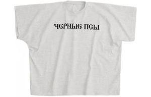 Футболка серии Gosha унисекс серая Yeezy, серый