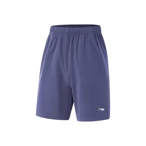 Спортивные шорты для настольного тенниса Unisex LINING, синий