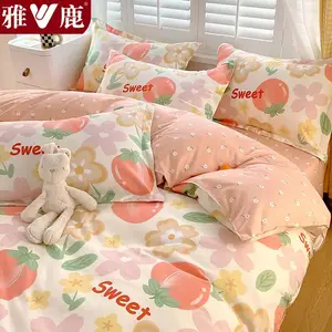 Yalu Пододеяльник 220х240 см, ткань кабулун, дышащий, приятный к телу