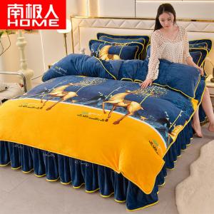 Antarctic Комплект постельного белья 2.0 м, 7 предметов: пододеяльник 6 цзиней + 2 наволочки, цвет Jinlumingfu, утолщенный молочный вельвет