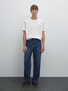 Футболка с коротким рукавом и контрастной строчкой Massimo Dutti, экрю