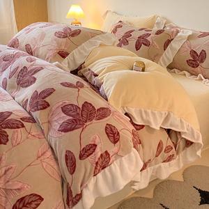 Antarctic Комплект постельного белья 1,5 м, 4 предмета: пододеяльник 200x230 см