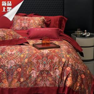 LUOLAI HOME Комплект постельного белья, 200 см, 4 предмета