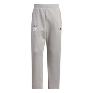 Баскетбольные шорты snappant мужские Adidas, серый