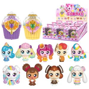 Коробки-сюрпризы Fantastic and cute