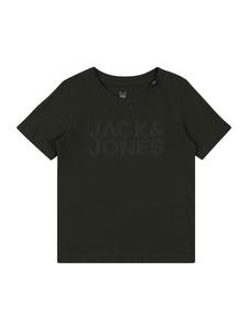 Рубашка JACK & JONES MINI JJECorp, темно-зеленый