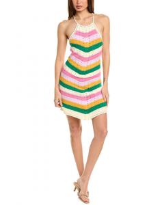 Сарафан Maje, белый