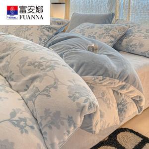 Fuanna Комплект постельного белья из 4 предметов (простыня 150 см, пододеяльник 200х230 см), велюр, цвет Swept Flower - Blue