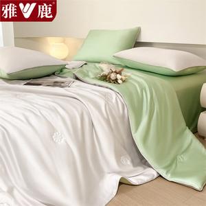 Yalu Комплект летнего постельного белья из 4 предметов (одеяло, простыня, 2 наволочки), размер 200х230 см, ткань ледяной шелк, цвет Xueya - Bohe Qing