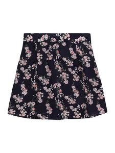 Юбка About You Lina, темно-синий