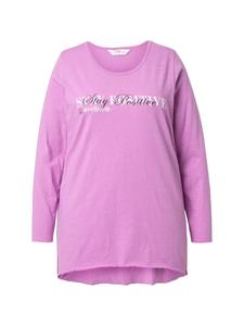 Рубашка фиолетового цвета Angel of Style